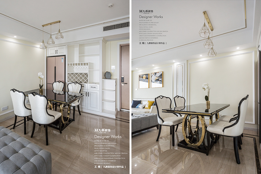 美式風(fēng)格設(shè)計(jì)理念.jpg 美式風(fēng)格設(shè)計(jì)理念.jpg