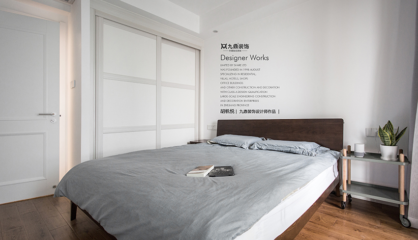 家裝裝修公司 家裝裝修公司