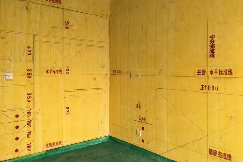 杭州裝修公司 杭州裝修公司