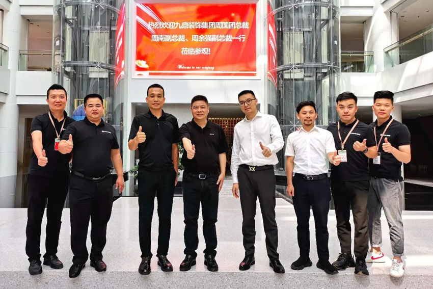 九鼎&金牌廚柜達(dá)成戰(zhàn)略合作協(xié)議，互利共贏！