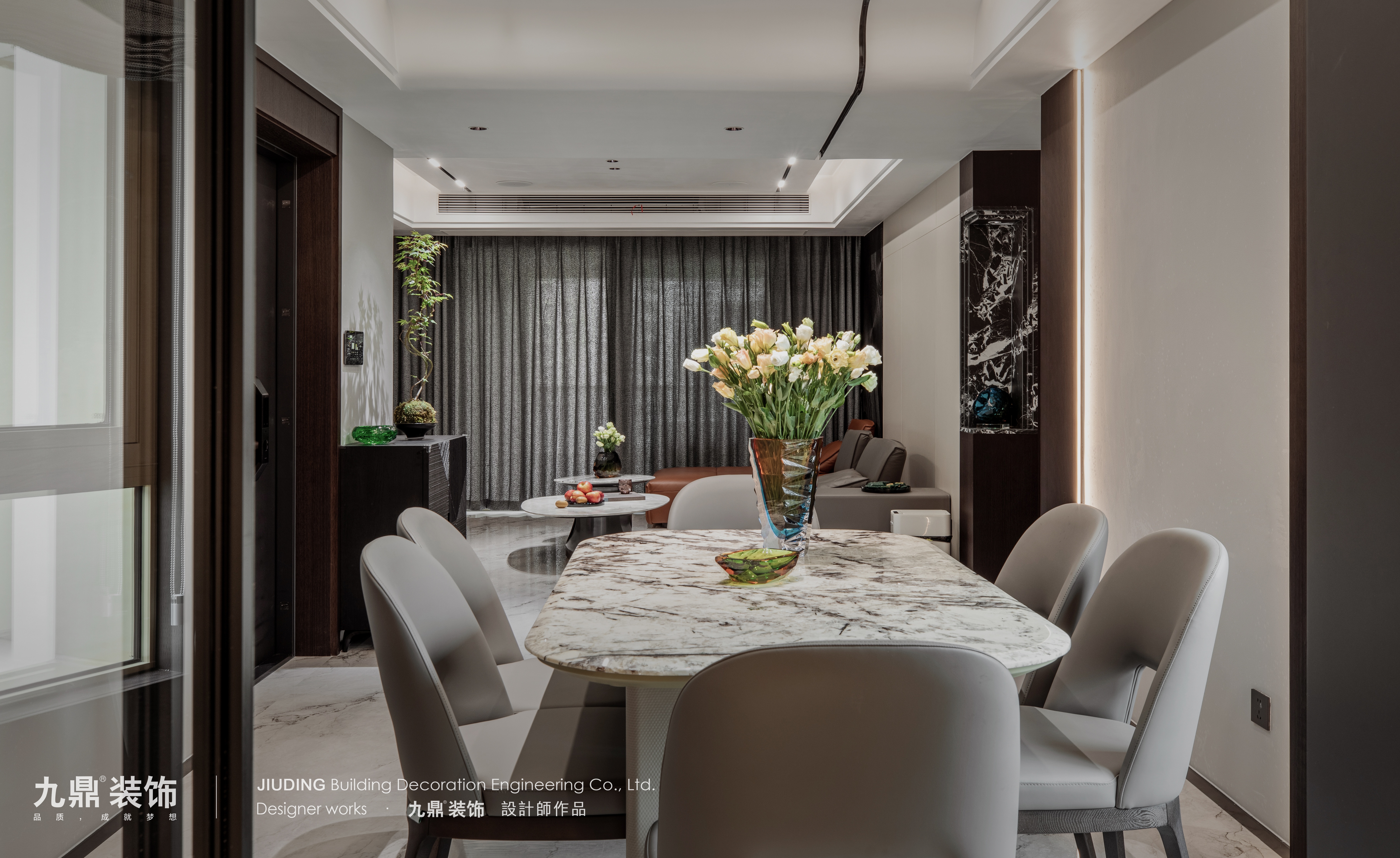 杭州創世邸150㎡意式現代裝修案例