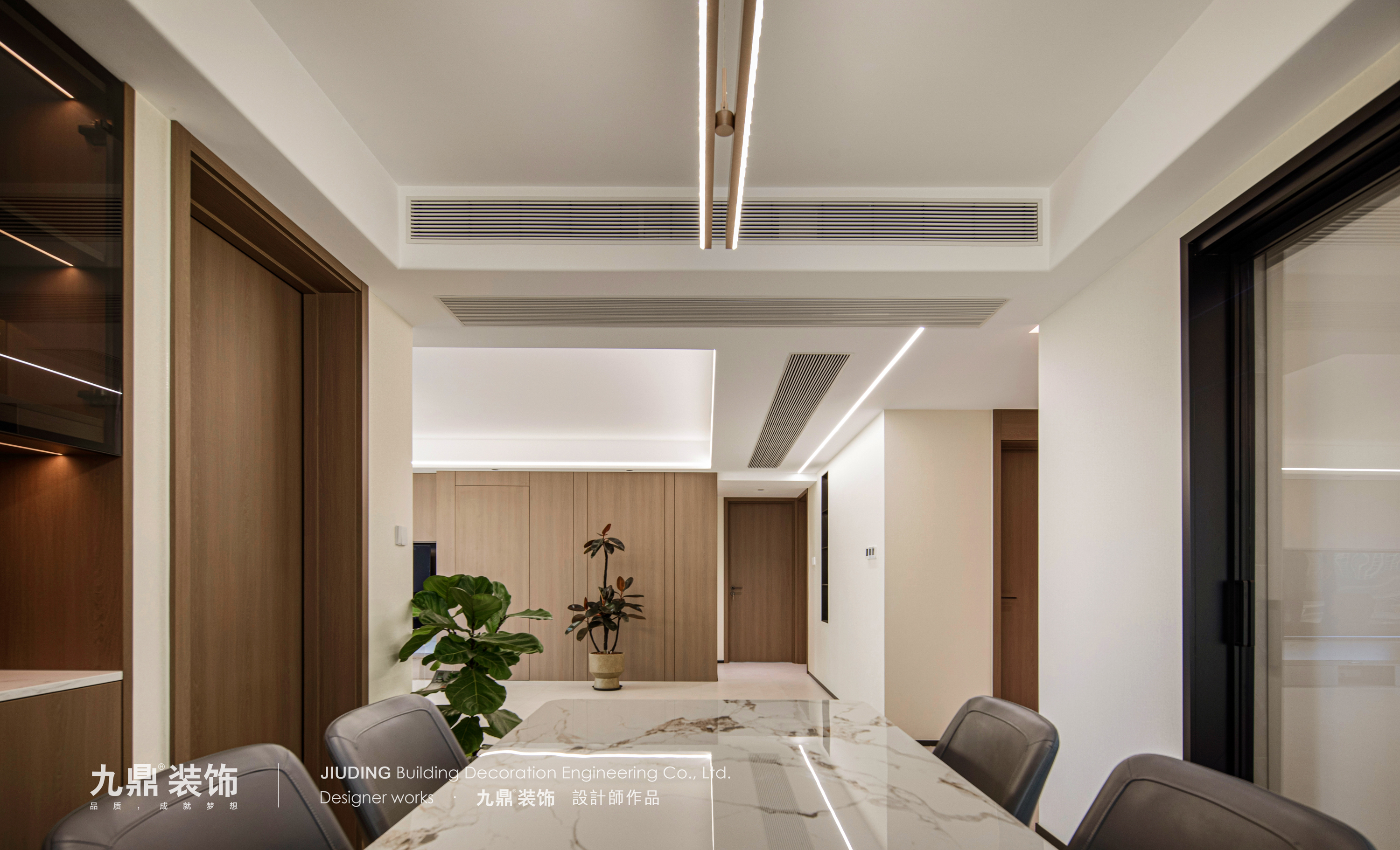 杭州現代名苑150㎡意式極簡裝修案例