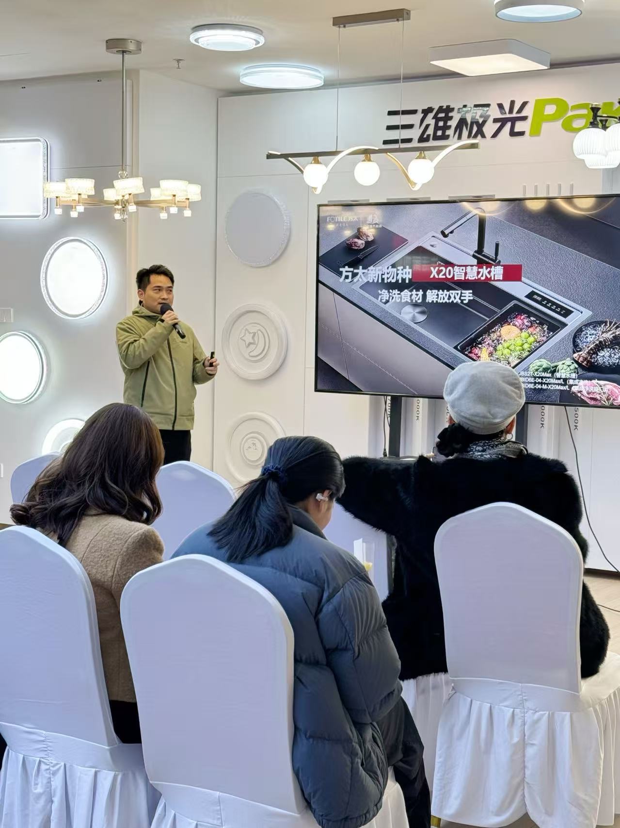 強(qiáng)強(qiáng)聯(lián)手！九鼎裝飾攜手方太、夢天，2026最新品+超值福利來襲，為您的家裝升級(jí)賦能，打造理想家！